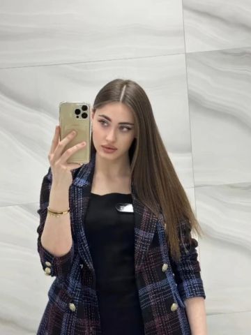 Ася
